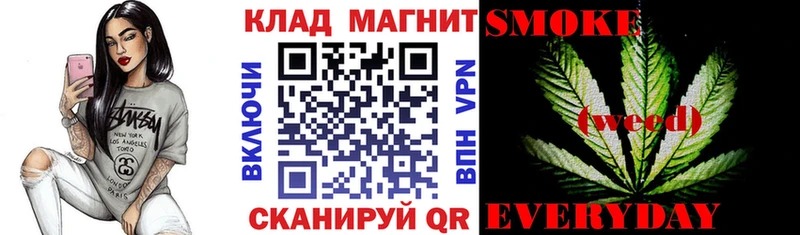 Магазины продажи наркотиков Камышин КОКАИН  Меф  ГАШ  Амфетамин  Бошки Шишки  Метамфетамин  A PVP 