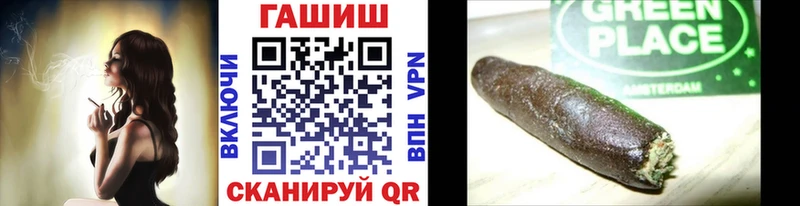 купить   MEGA зеркало  ГАШ VHQ  Камышин 
