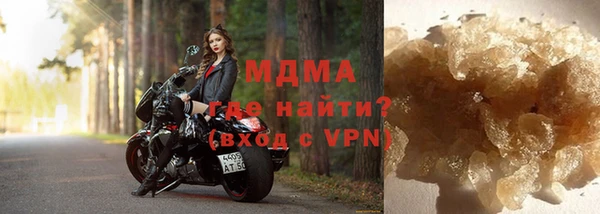 альфа пвп Карталы
