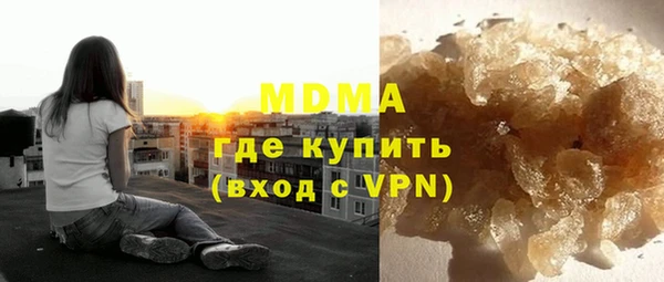 альфа пвп Карталы