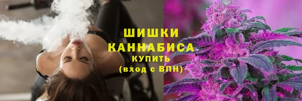 мефедрон Карпинск
