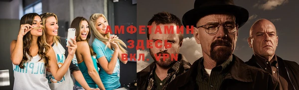 дистиллят марихуана Касимов