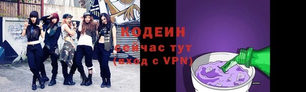 дистиллят марихуана Касимов
