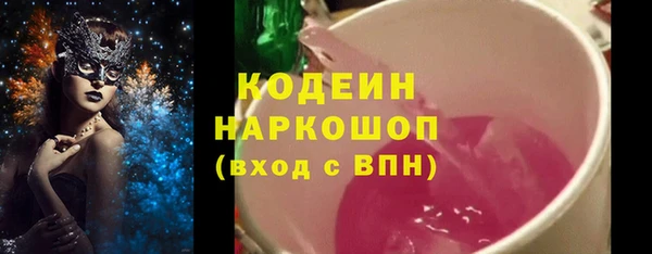 дистиллят марихуана Касимов