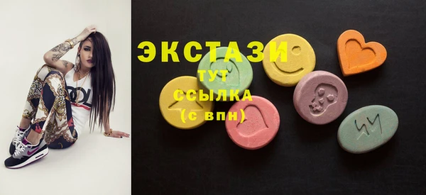альфа пвп Карталы