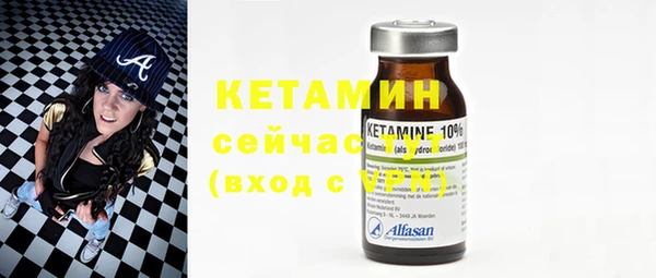 дистиллят марихуана Касимов