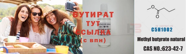 альфа пвп Карталы