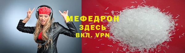 дистиллят марихуана Касимов