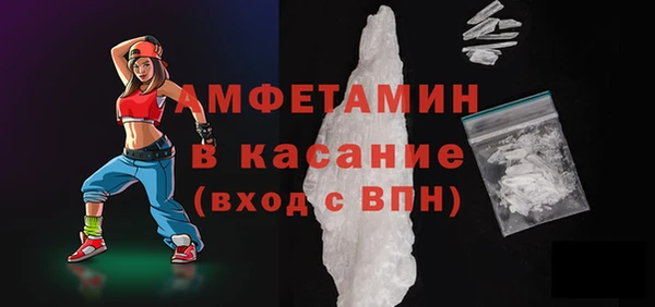 дистиллят марихуана Касимов