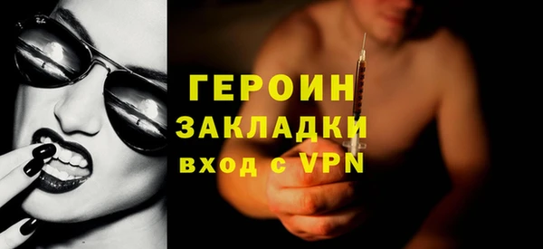 альфа пвп Карталы