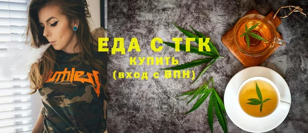 альфа пвп Карталы