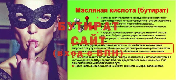 дистиллят марихуана Касимов
