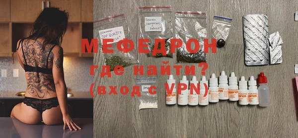 альфа пвп Карталы