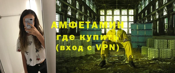 дистиллят марихуана Касимов