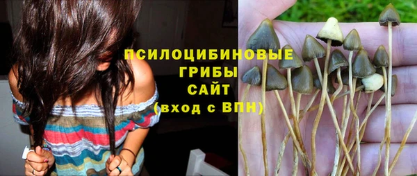 дистиллят марихуана Касимов