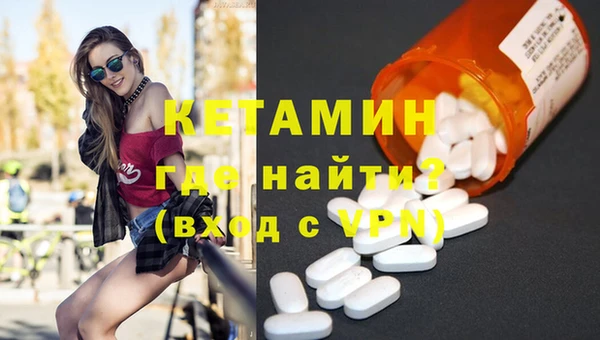 мефедрон Карпинск