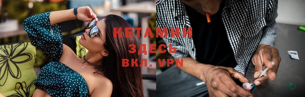 дистиллят марихуана Касимов