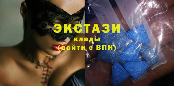 дистиллят марихуана Касимов