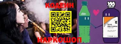 синтетический гашиш Можайск