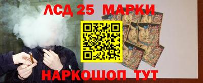 таблы Можга