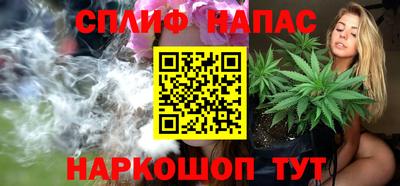 мескалин Гусиноозёрск