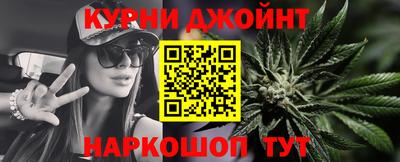 мефедрон Берёзовский