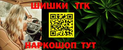 мескалин Гусиноозёрск