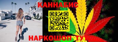 мефедрон Берёзовский