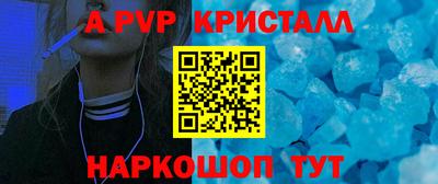МДМА Моздок