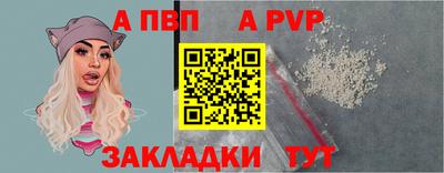 амфетамин Гусев