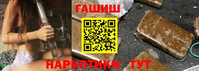 мефедрон Берёзовский