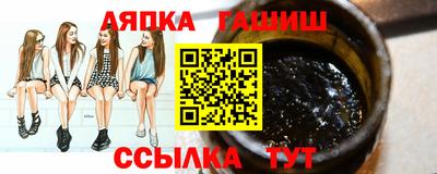 мефедрон Берёзовский