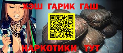 мефедрон Берёзовский