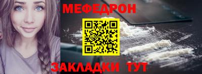 амфетамин Гусев