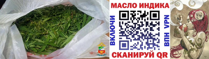 ТГК вейп с тгк  что такое   Камышин 